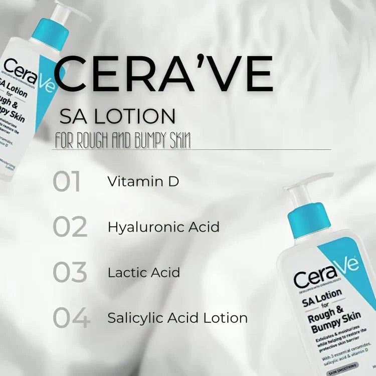 CeraVe للبشرة الخشنة والمتشققة (237 مل)